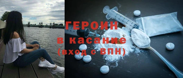 марихуана Белоозёрский