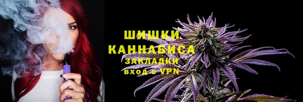 марихуана Белоозёрский