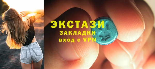 марихуана Белоозёрский