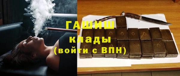 крисы Беломорск