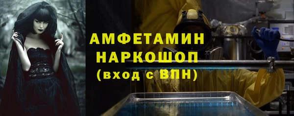 марихуана Белоозёрский