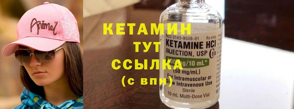 марихуана Белоозёрский