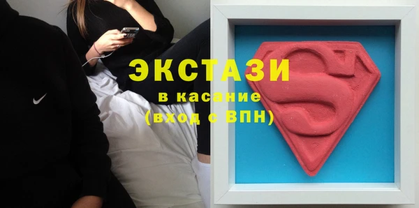 марихуана Белоозёрский
