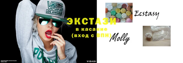 марихуана Белоозёрский