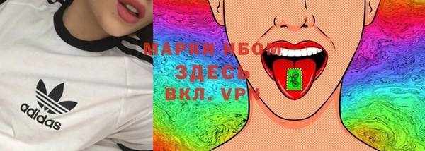 крисы Беломорск