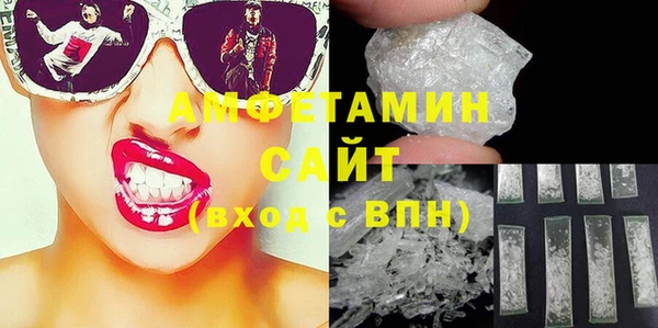 марихуана Белоозёрский