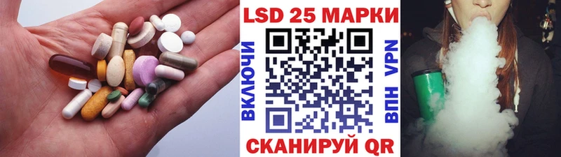 kraken   Купино  Лсд 25 экстази ecstasy  как найти закладки 
